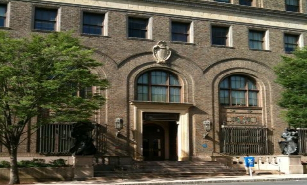 The facade of 79 Elm Street, Hartford
